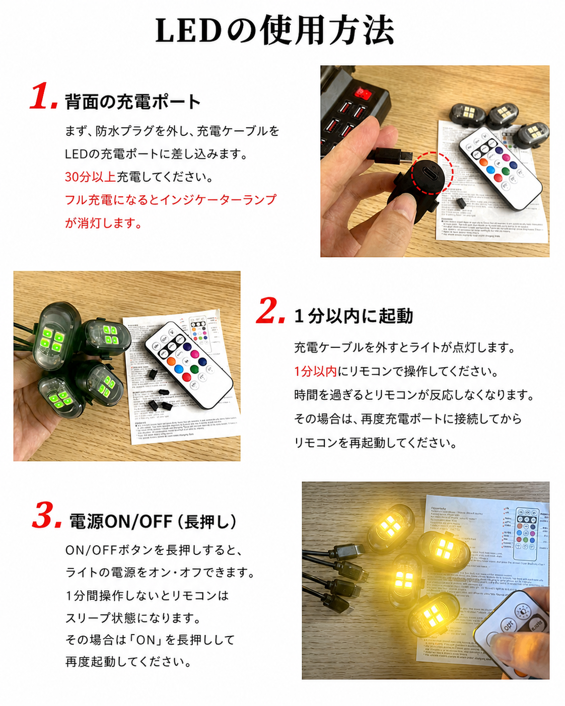 車内アンビエントライト™