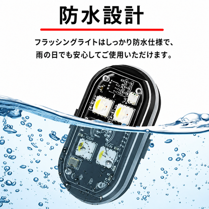 車内アンビエントライト™