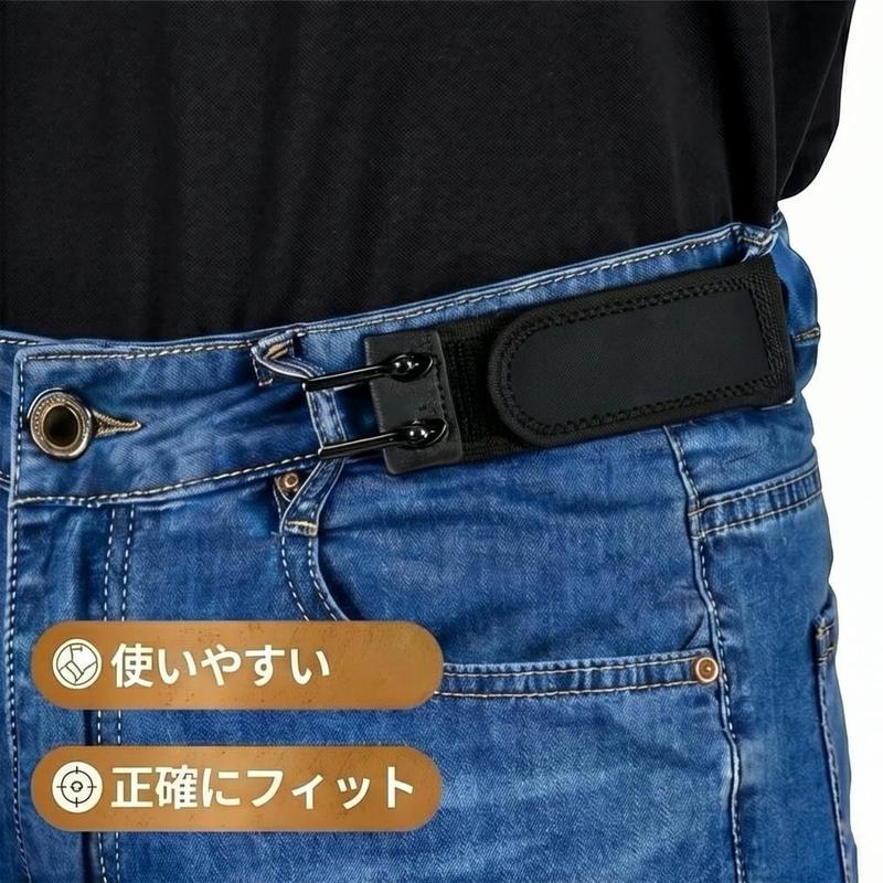 FitLoop™ バックルフリーベルト