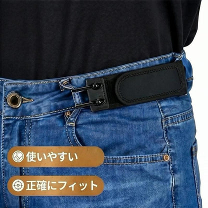 FitLoop™ バックルフリーベルト